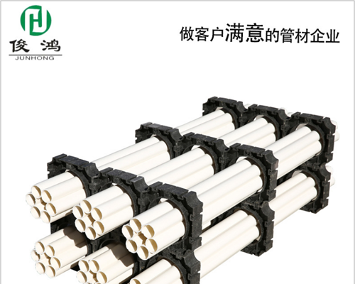 鄭州cpvc高壓電力管